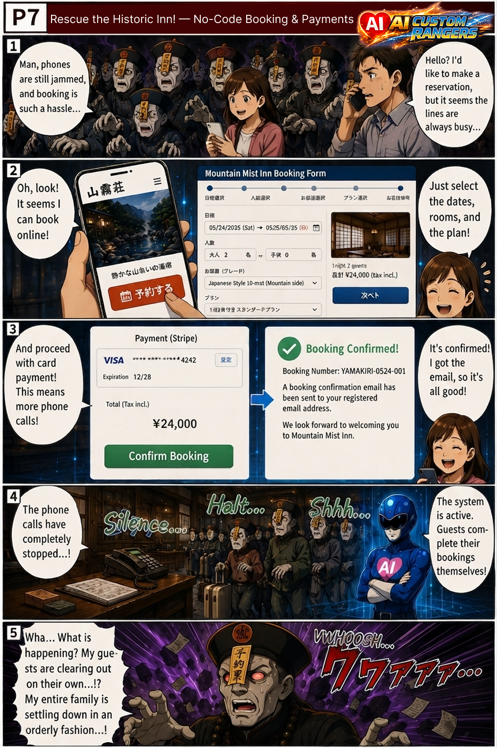 8