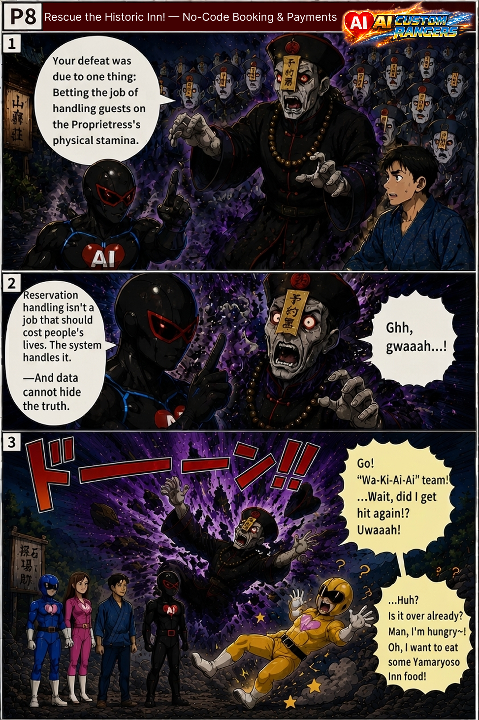 9
